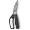 Good Cook Touch Gourmet Shears
