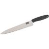 Good Cook 8.5-Inch Serrated Chef’s Knife(8.5″)
