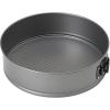 GoodCook Everyday Nonstick Steel Springform Pan, 9″, Gray