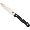 GoodCook Everyday Utility Knife 4.5″, Full-Tang