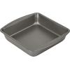 Good Cook 2pk 8×8 Set Baking Pan, 2 Pack, Gray